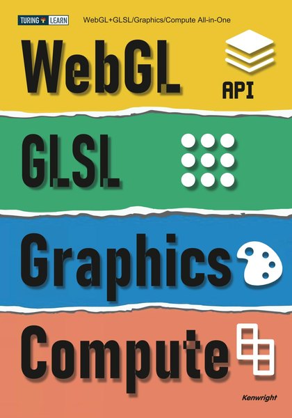 WebGL+GLSL/Graphics/Compute All-in-One (Paperback) — cover